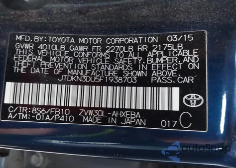 2015 Toyota Prius Two из США, поврежденный, VIN JTDKN3DU5F1938703